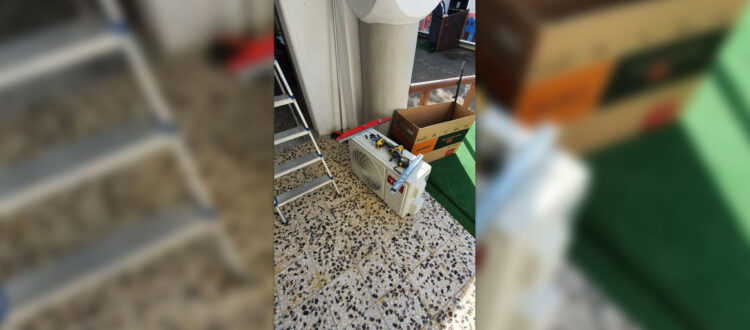 Δωρεά κλιματιστικού στο Ειδικό Δημοτικό Σχολείο στο Πλατάνι